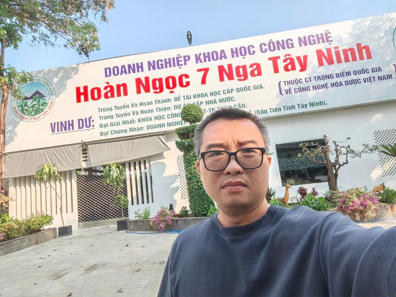 Bùi Phước Vinh
